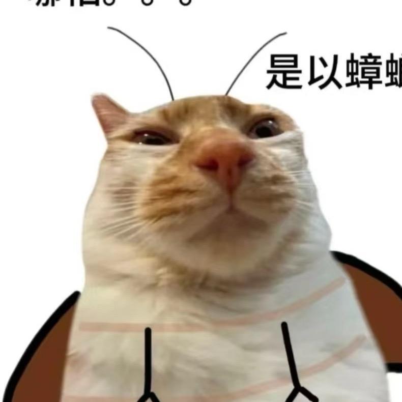 於陵仲子