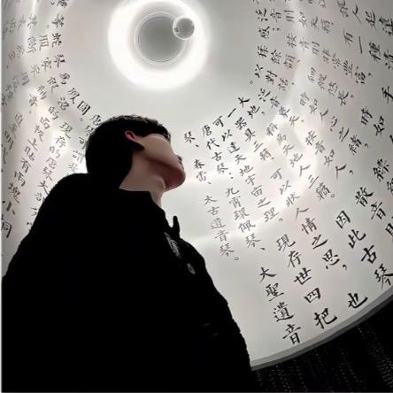 ღ᭄ꦿ北陌꧔ꦿএ⁵²º᭄