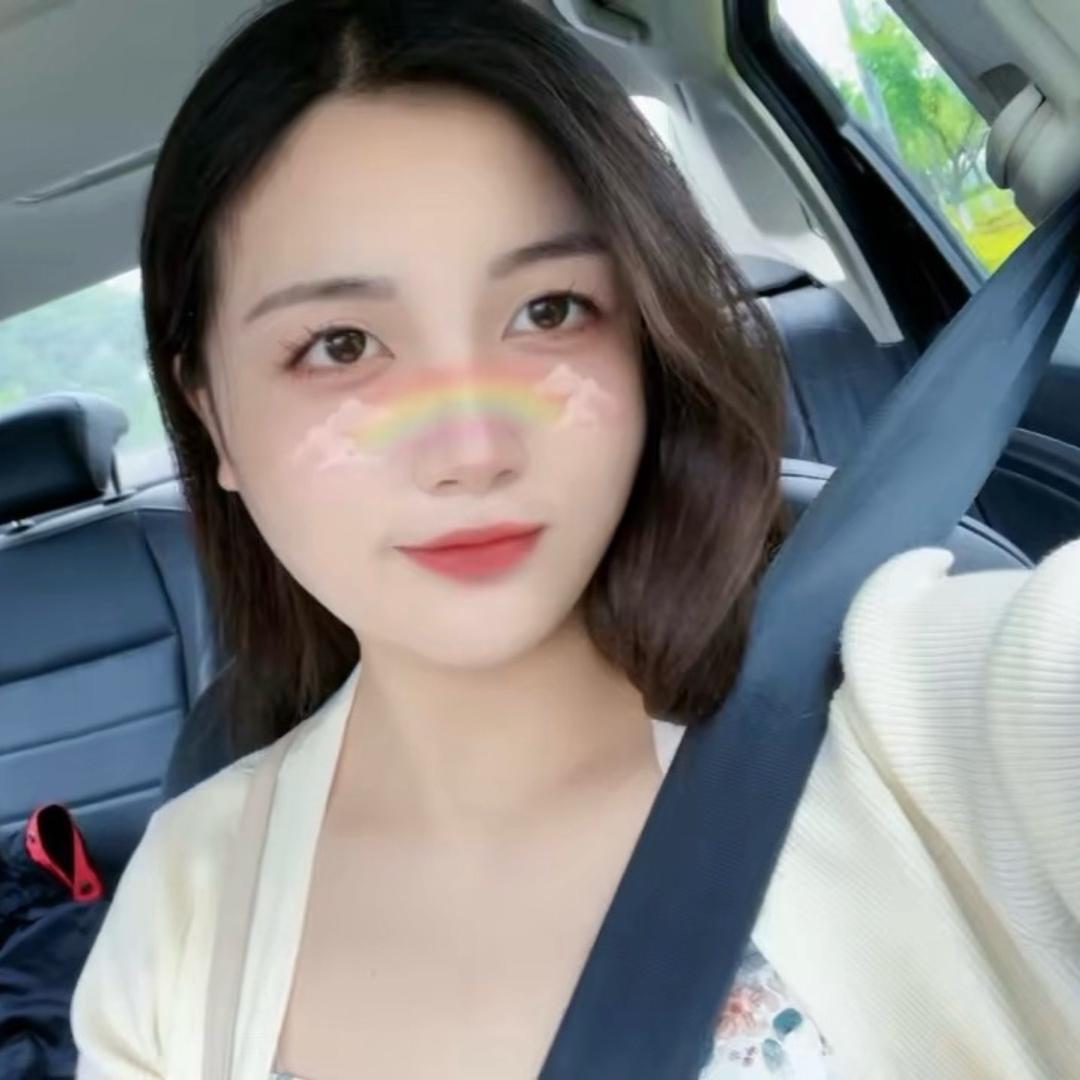 雯雯♥️