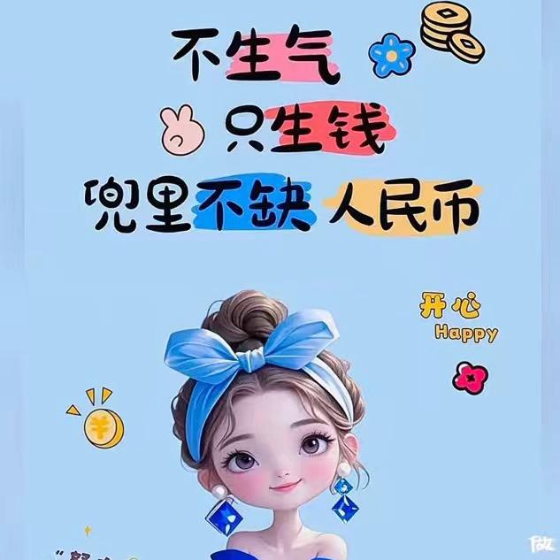 Lily-ma