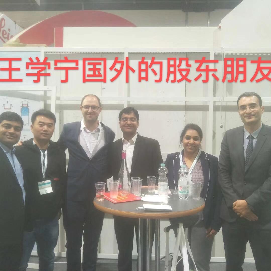 石家庄正丰玻璃窑炉技术有限公司