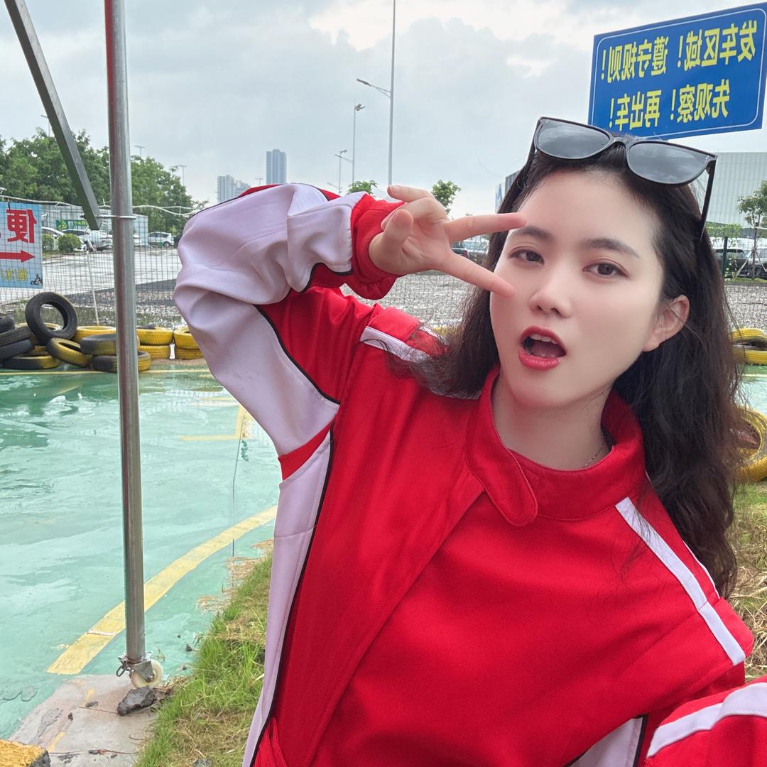 Mei XIAN