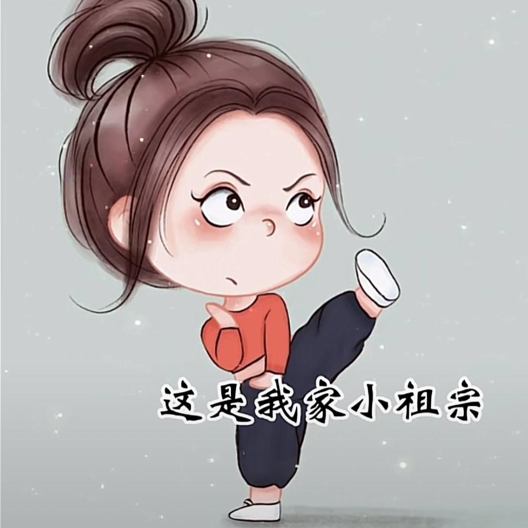 👄女神菁👄