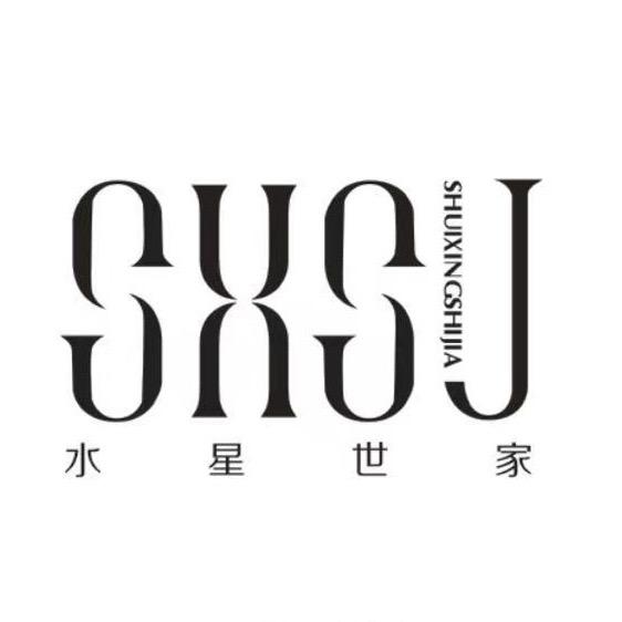 水星世家国际联盟