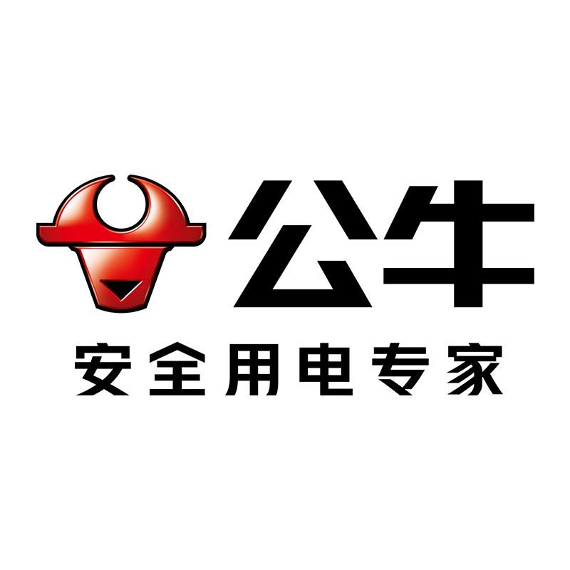 公牛正品插座