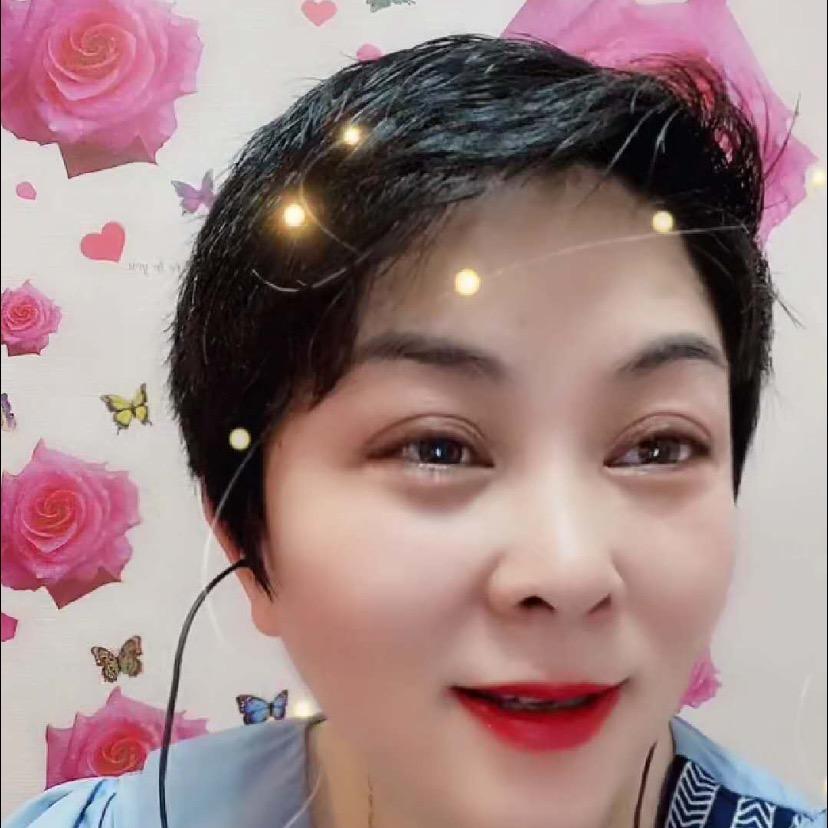傅姐.
