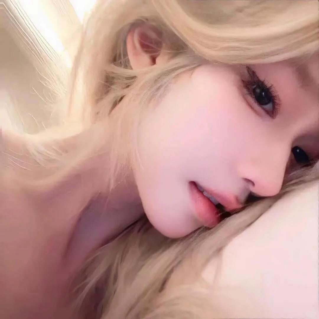 注销中……