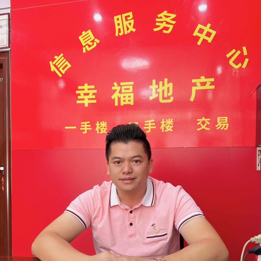猪肉超(说房)