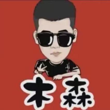 寻寻好物推荐