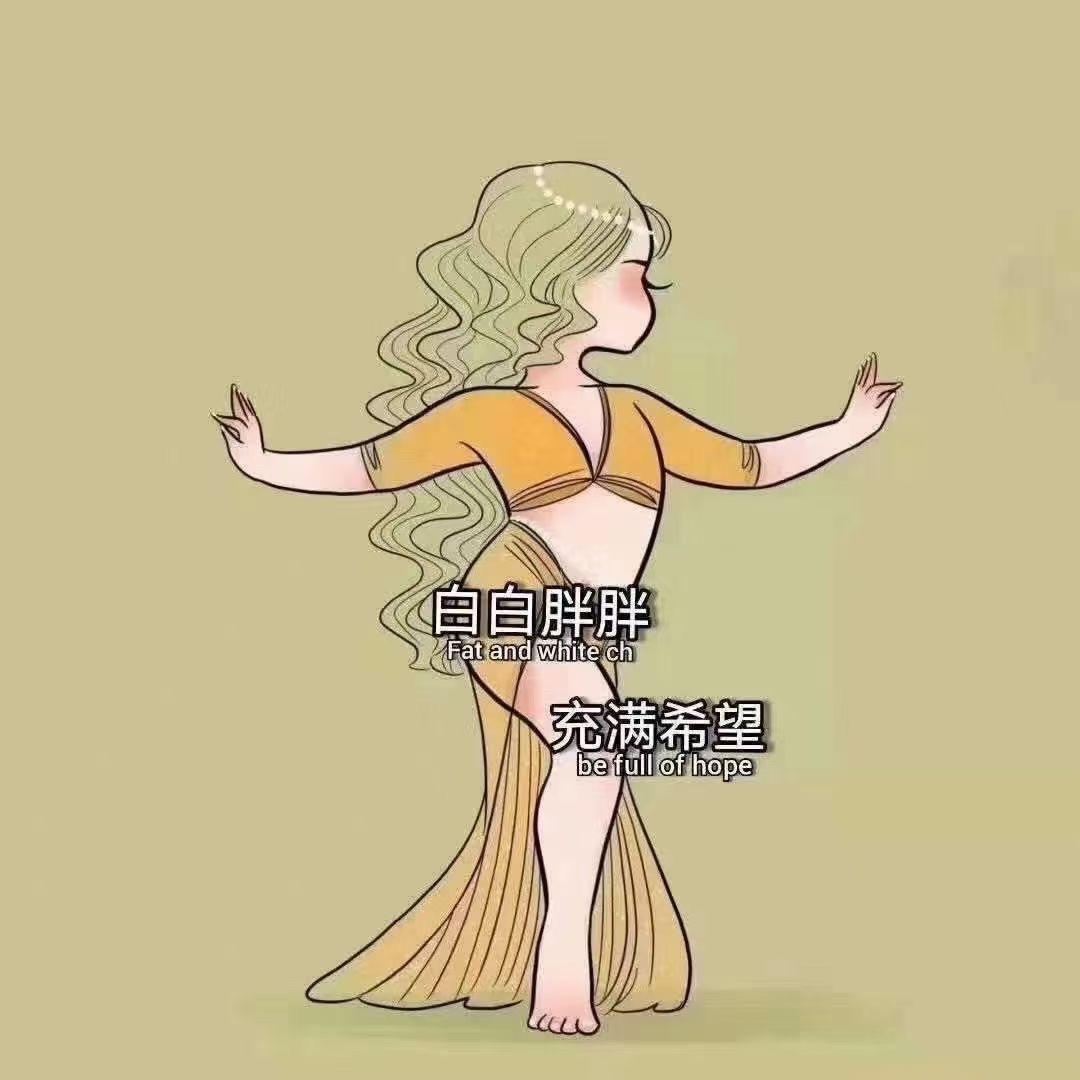 卓卓卓
