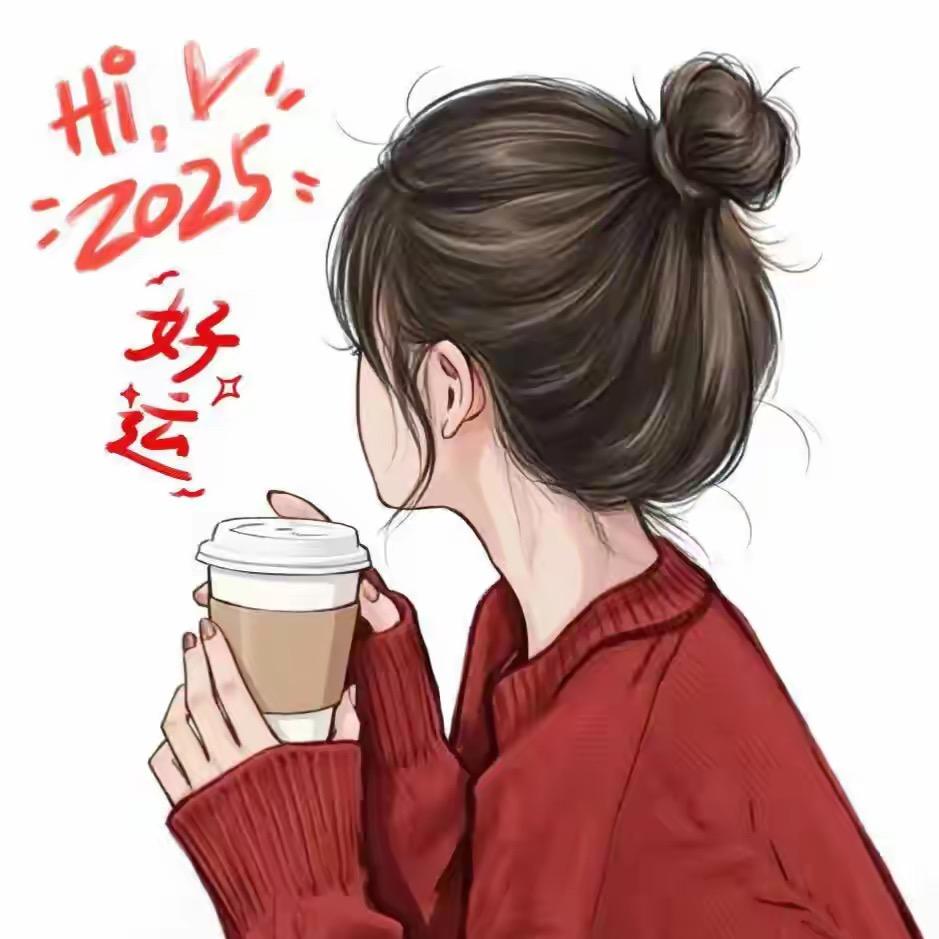 远凡