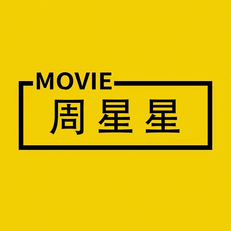 周星星昆明木地板厂