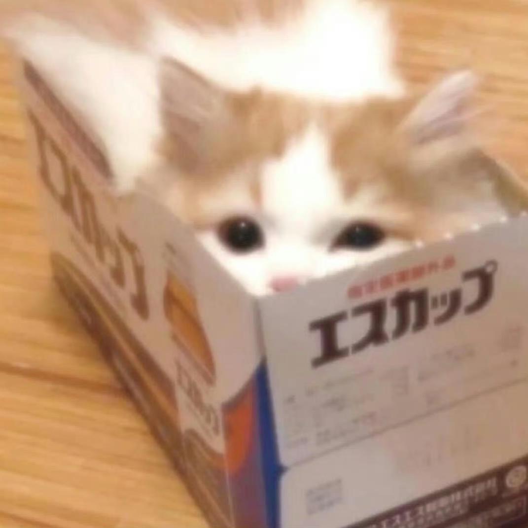 玻璃制品