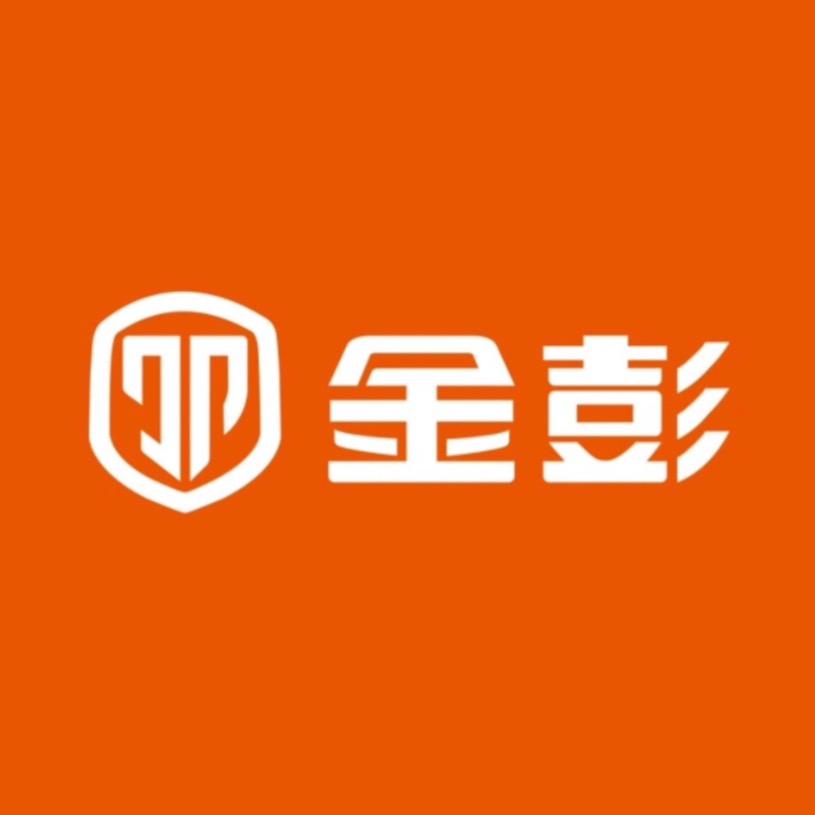 金彭工厂店