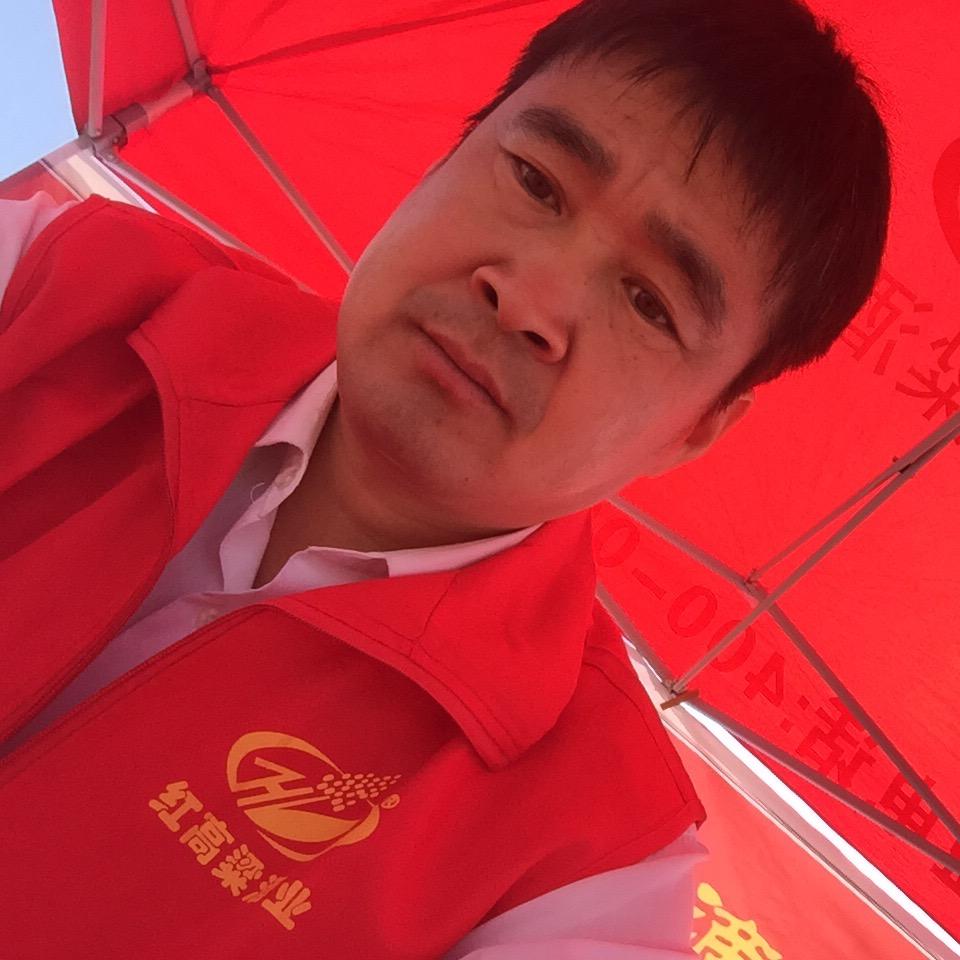 小花崖焦波红高梁酒坊🌶️