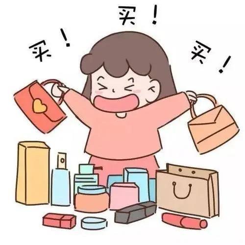 小六户外服饰品牌仓