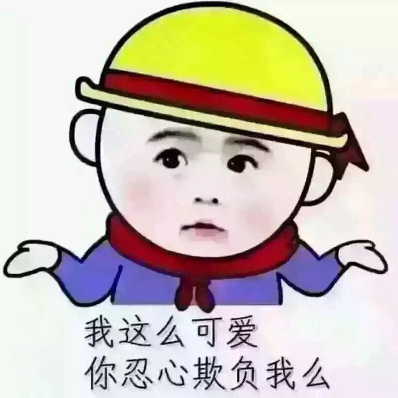 乄—夵