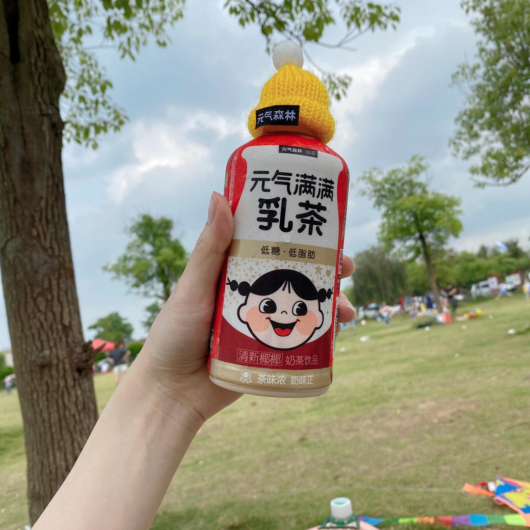 你的宝贝🫦
