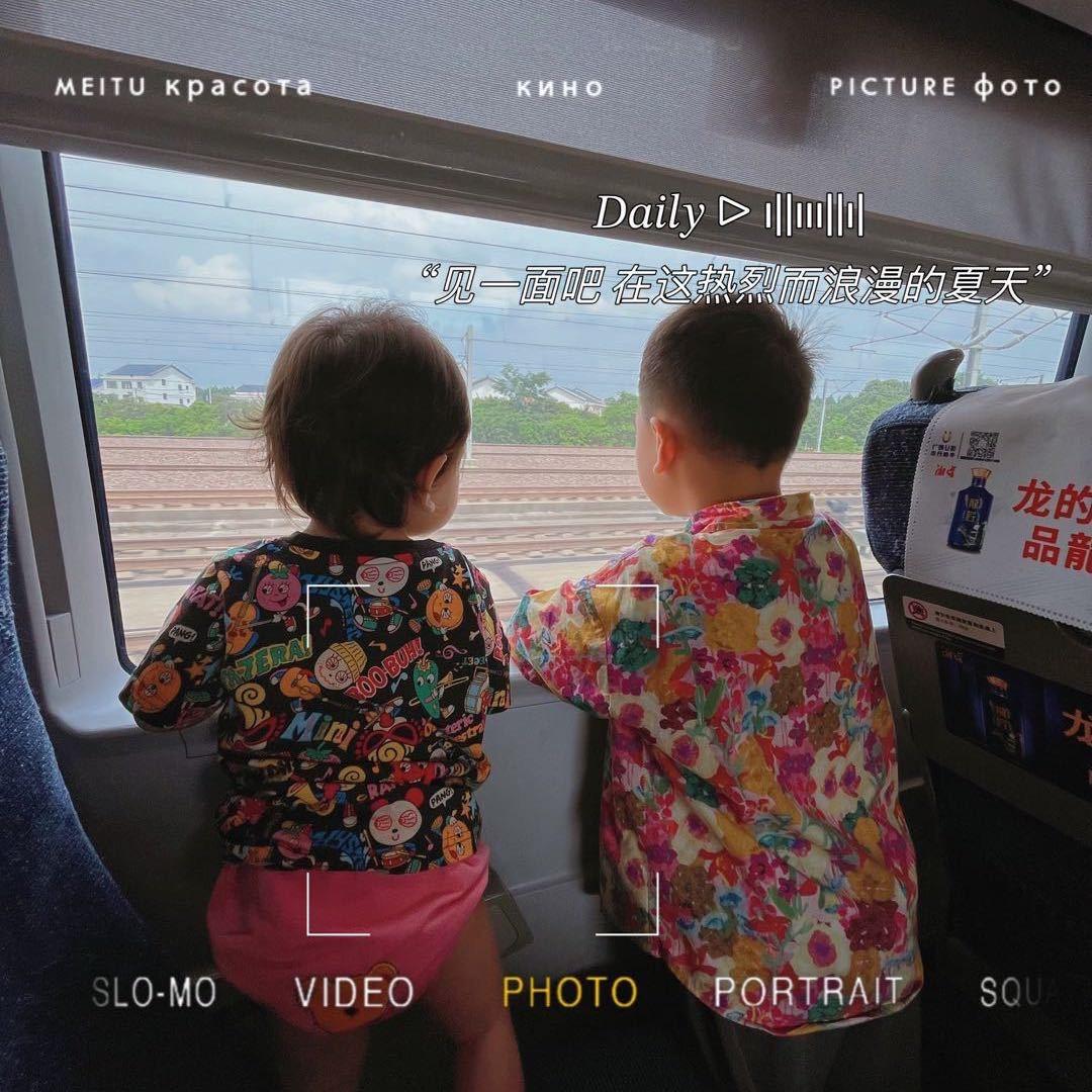 小鱼儿又饿了。♠︎（冷吃牛肉版）