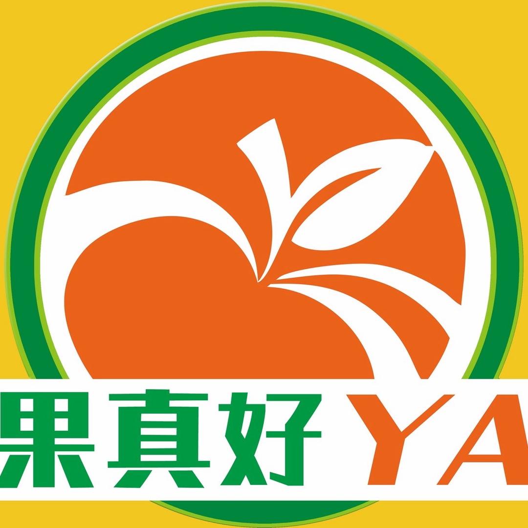 邻途·果真好Ya水果店