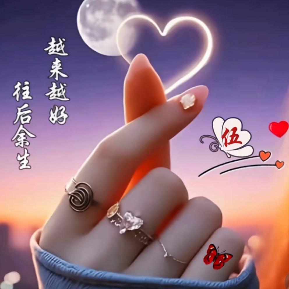 孤街້໌ᮩ酒客̶͡ꦿ̶̶᭄͡ꦿ̶̶᭄→