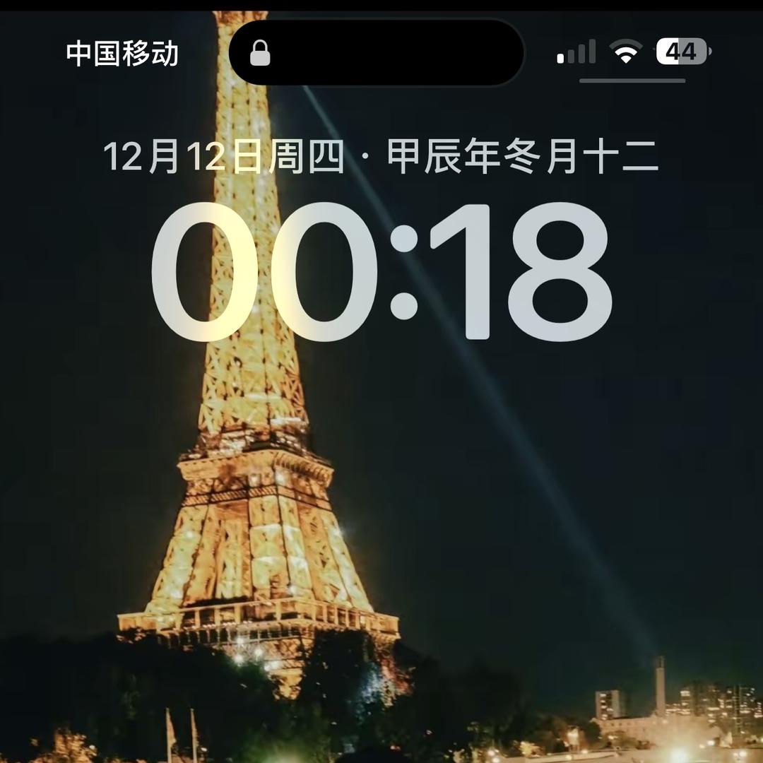 稻京怜创意屋
