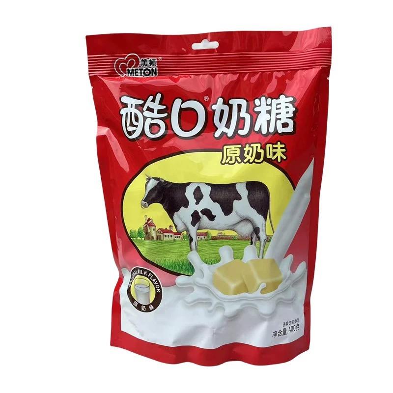 那曲创同食品批发部