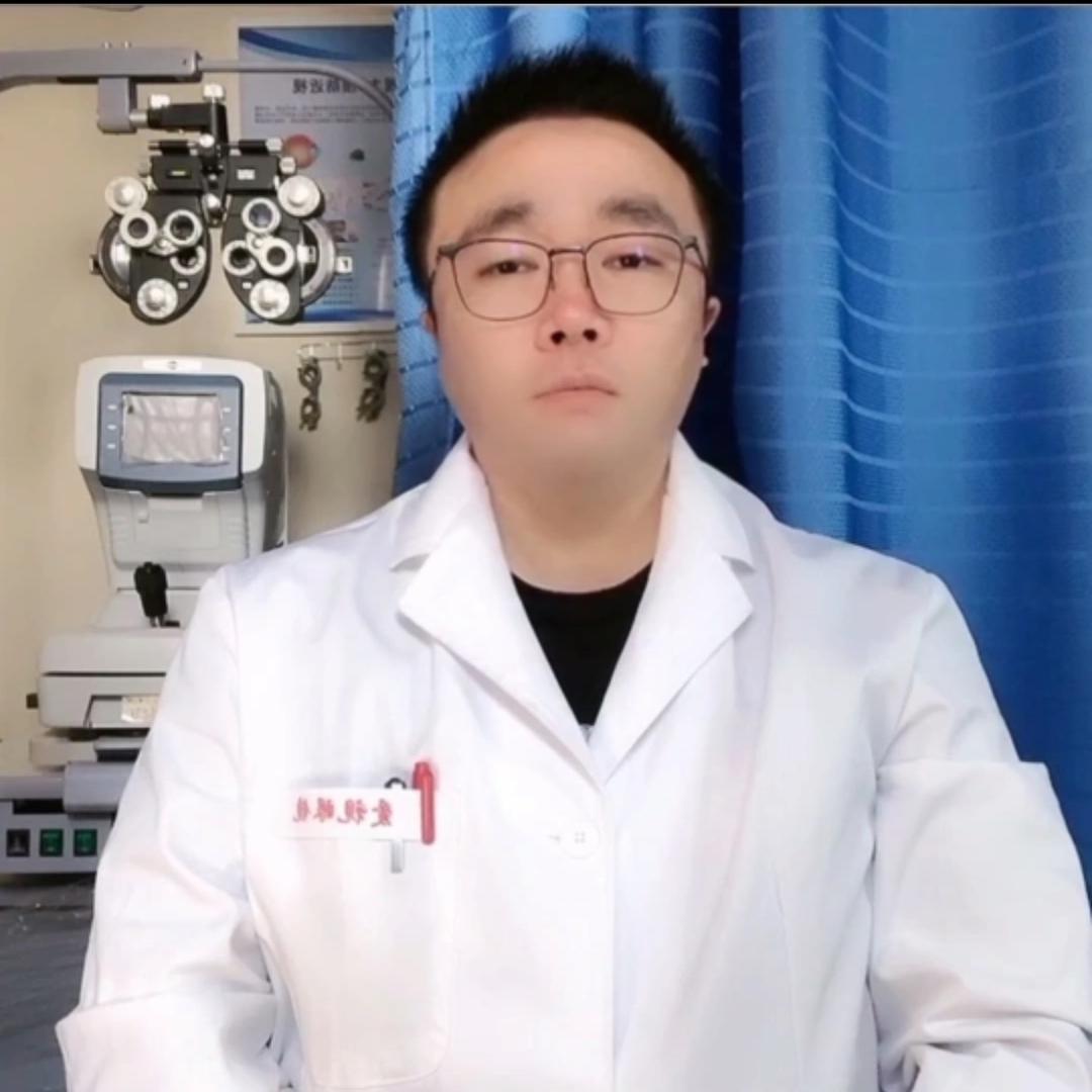 明哥配镜（极沐）