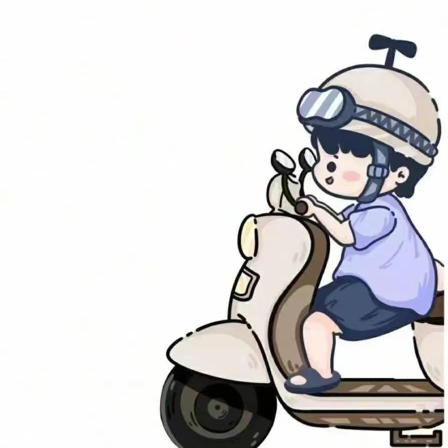 💕赤林边措爸比💕