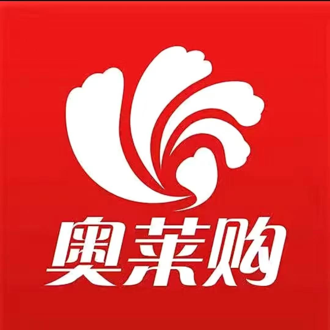 平原君奥莱奢品折扣店