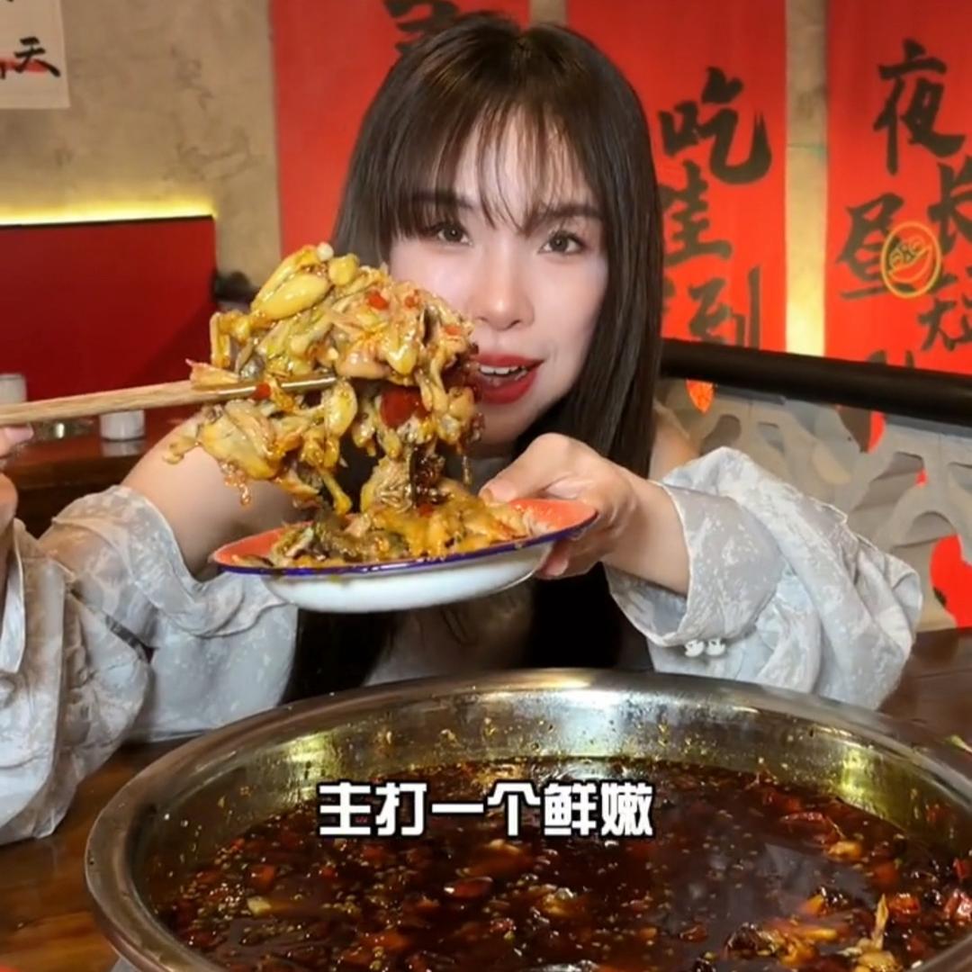 凤凤妹儿