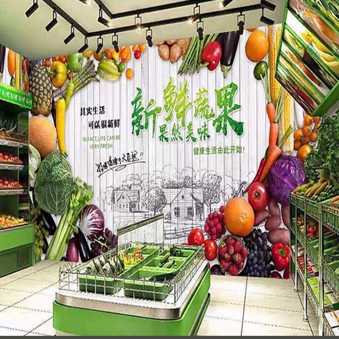 小蔡，品质水果🥭