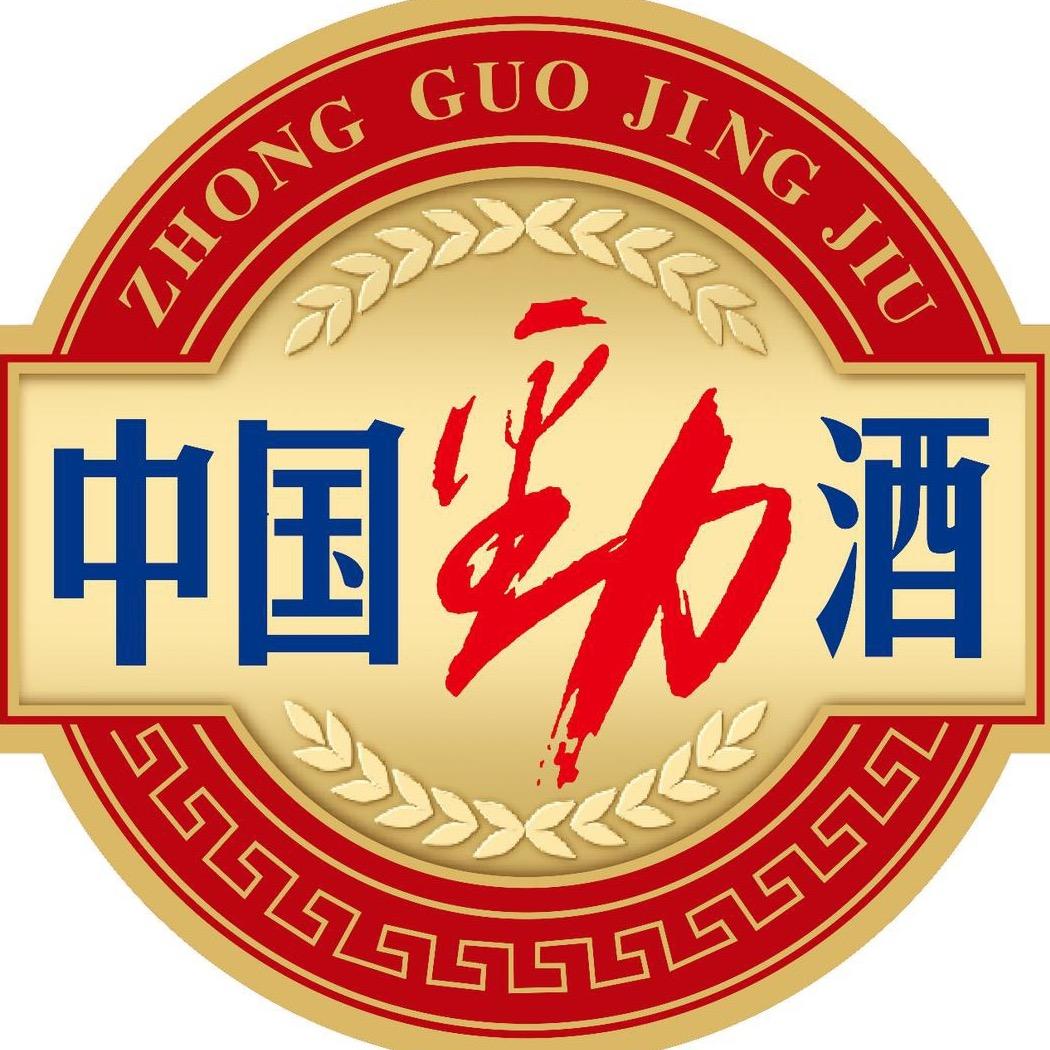 中国劲酒