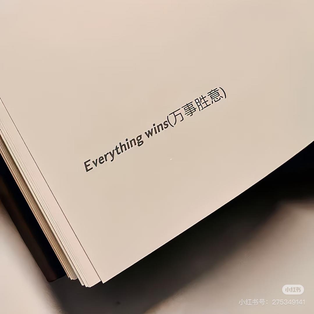 許大業