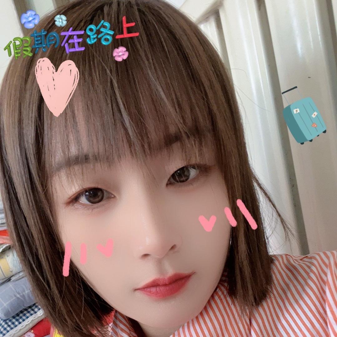 谁许我一世的欢颜