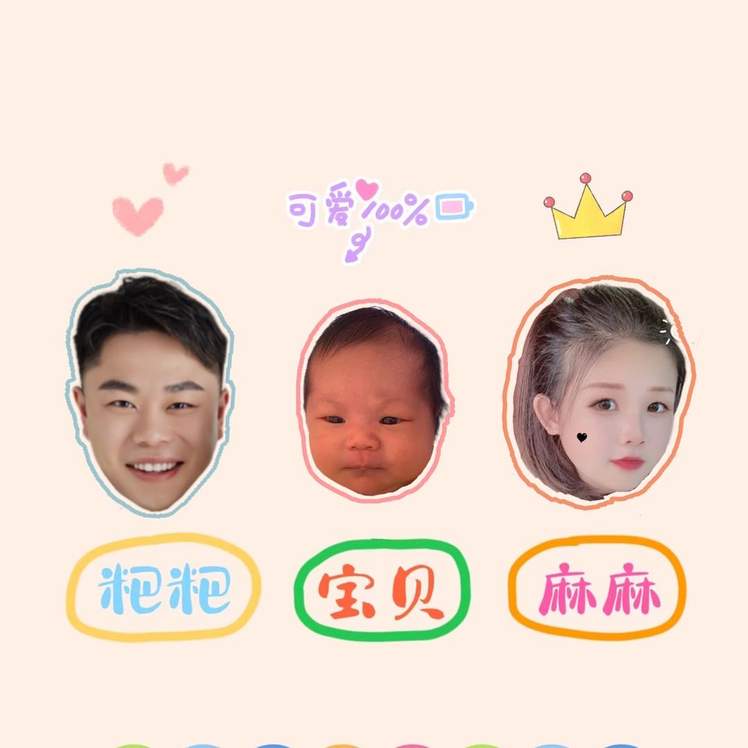 加了可乐的橙汁🤟