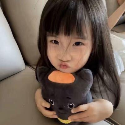 yy