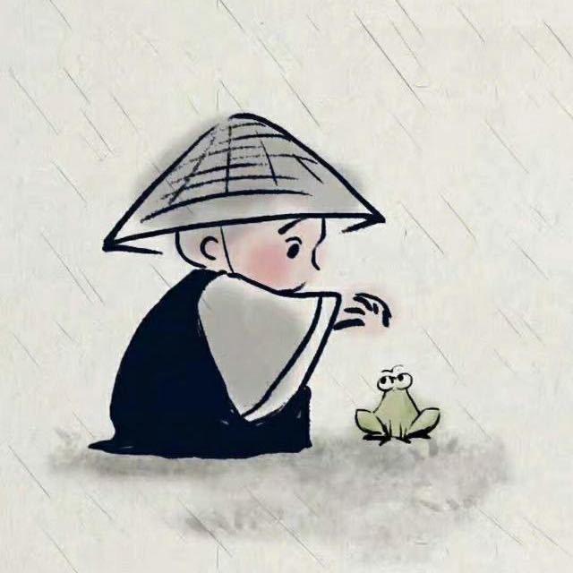 甲乙丙丁