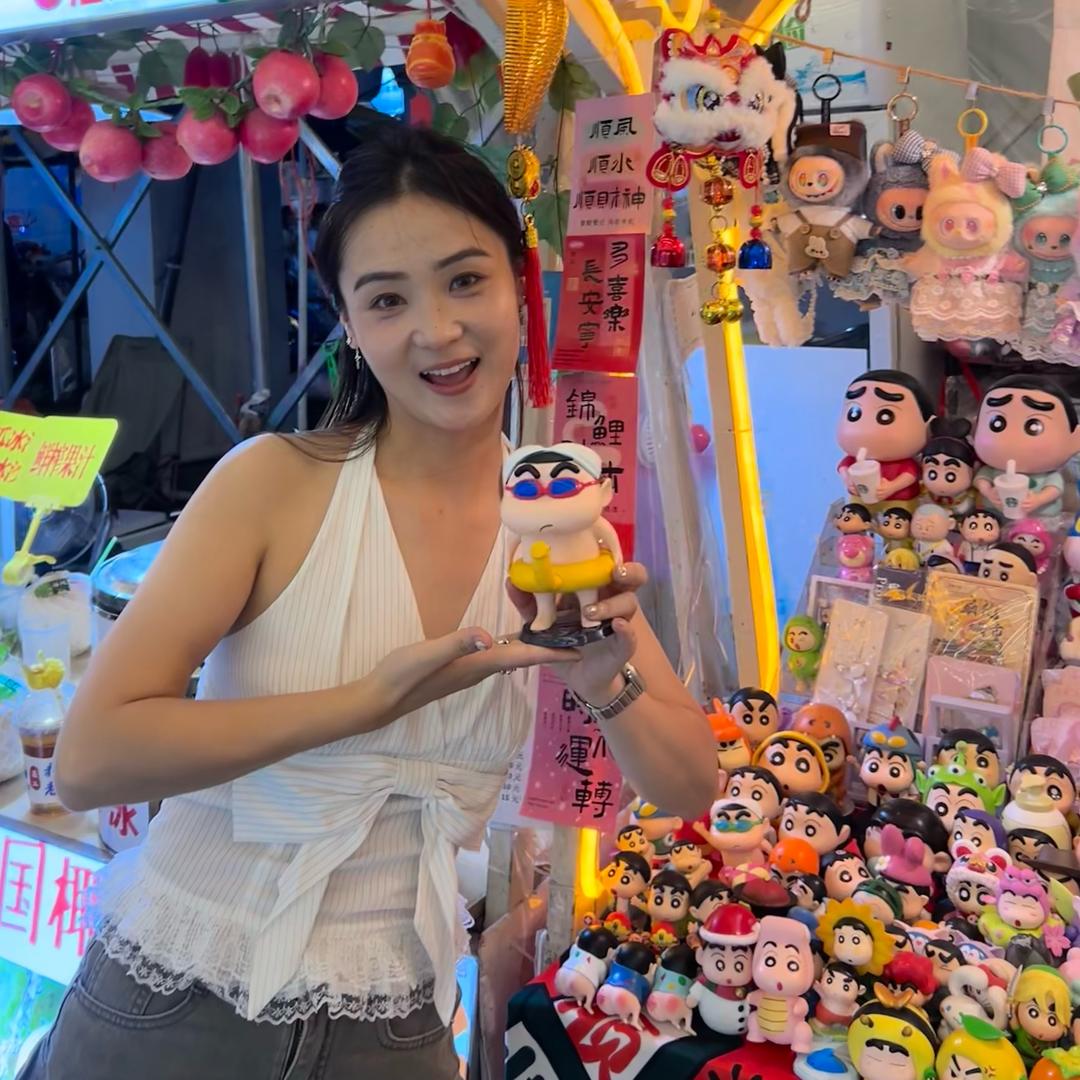 Shaw🧏🏻‍♀️