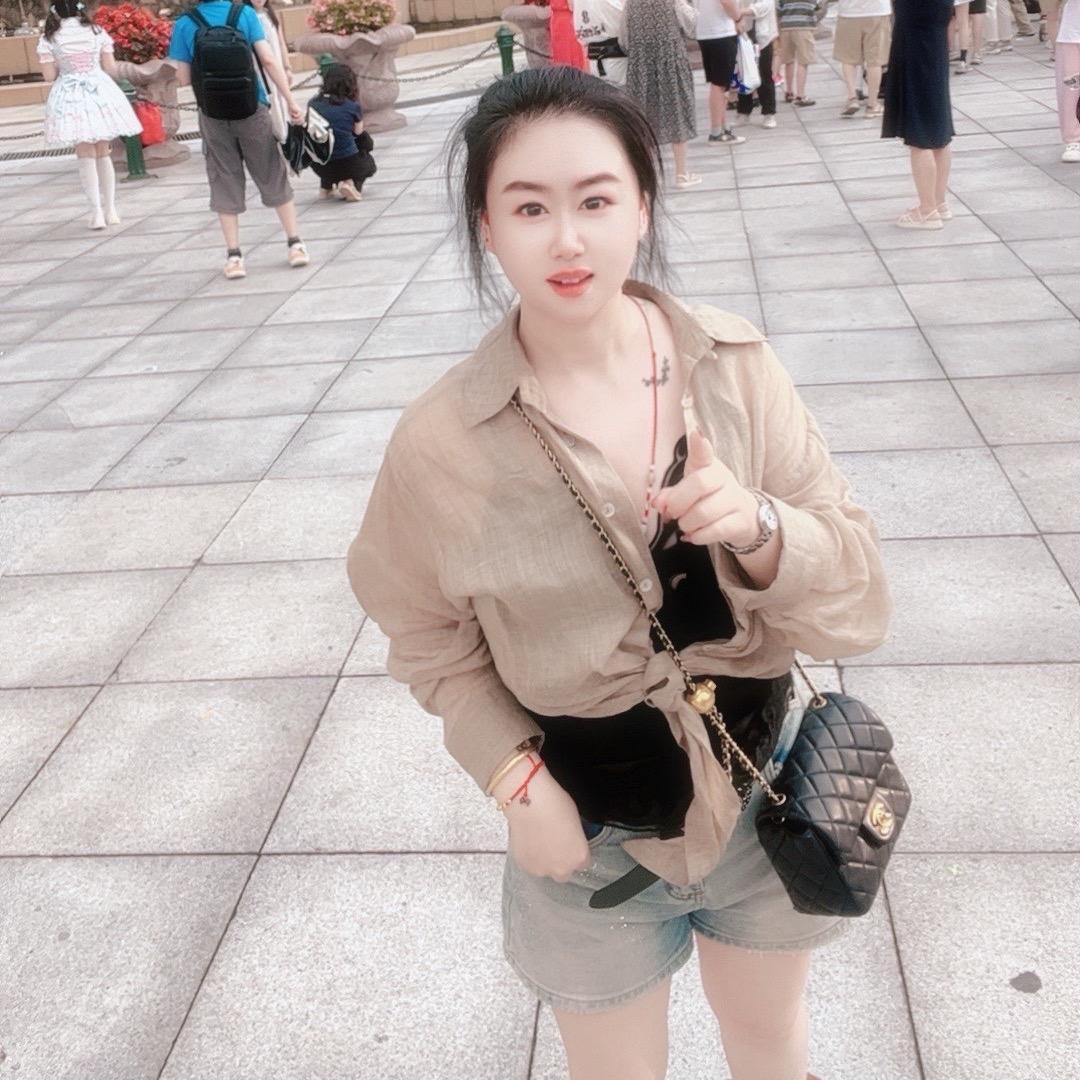 王微