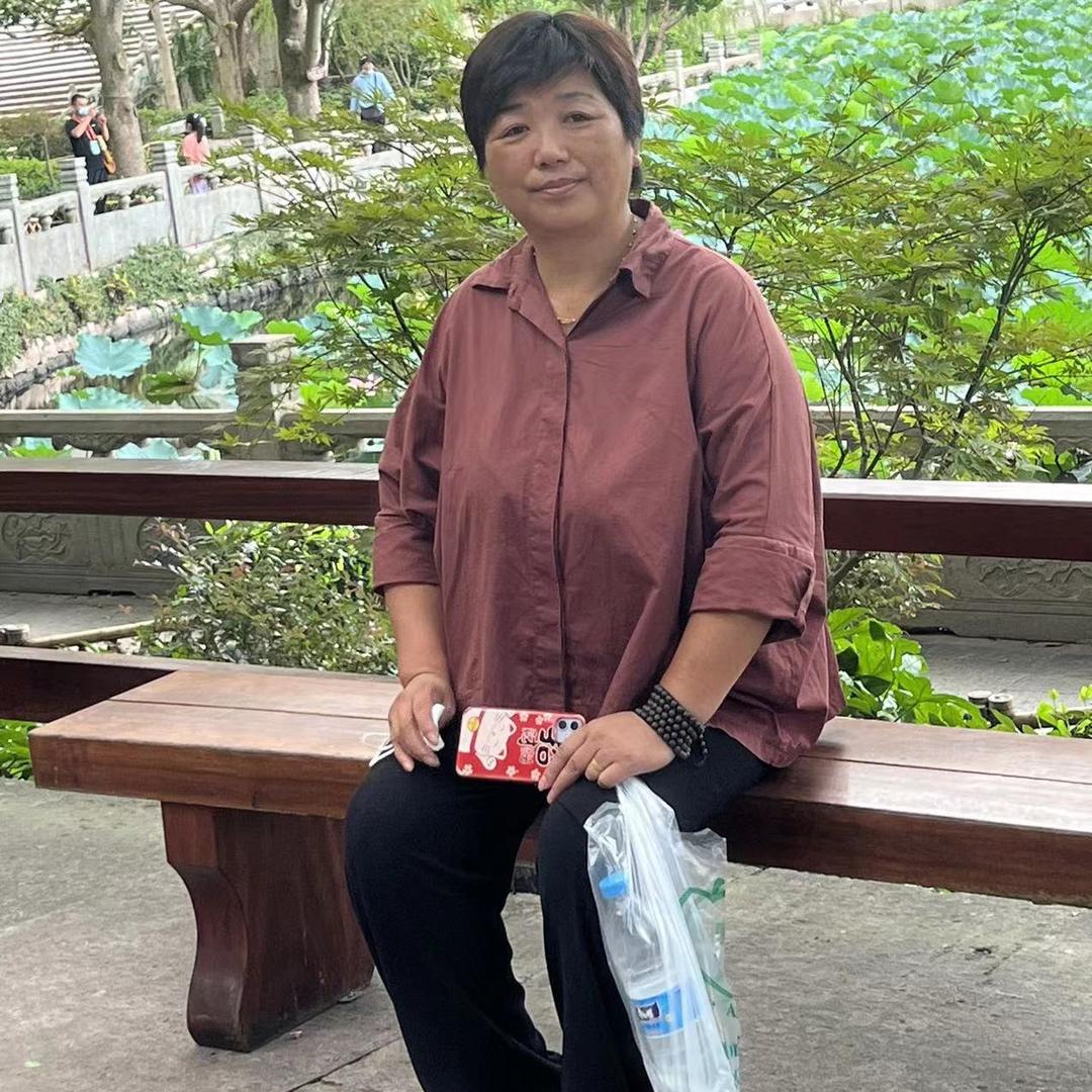 王玉云结发中介