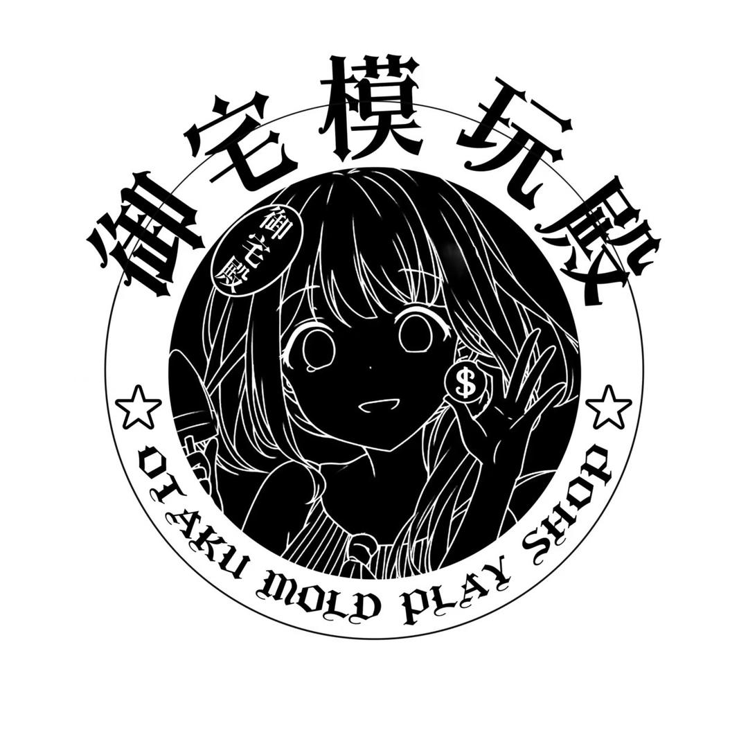 御宅模法屋模玩店