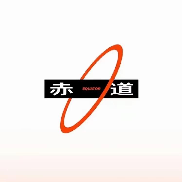 郑州赤道live club酒吧（商K预定