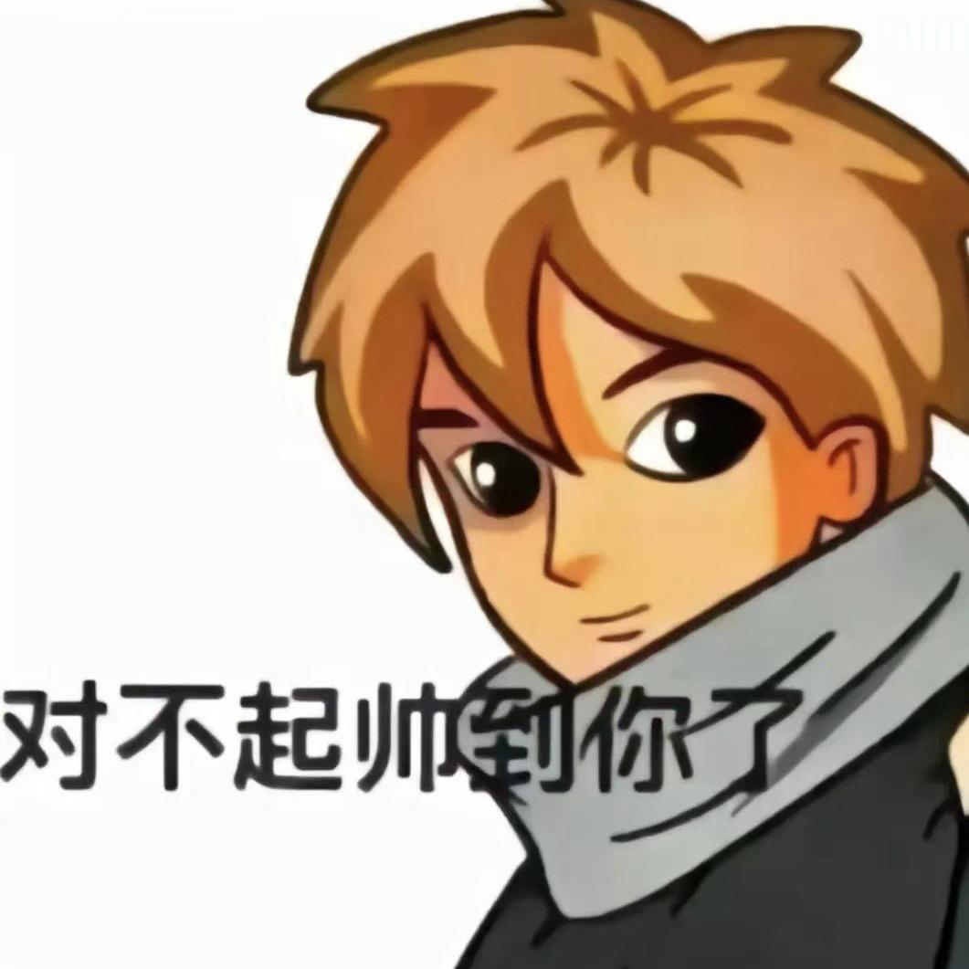 不知名的绿泡泡