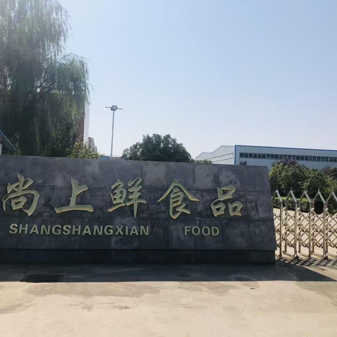 专业生产卤肥肠@阿伟