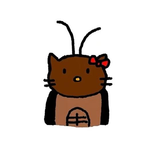然