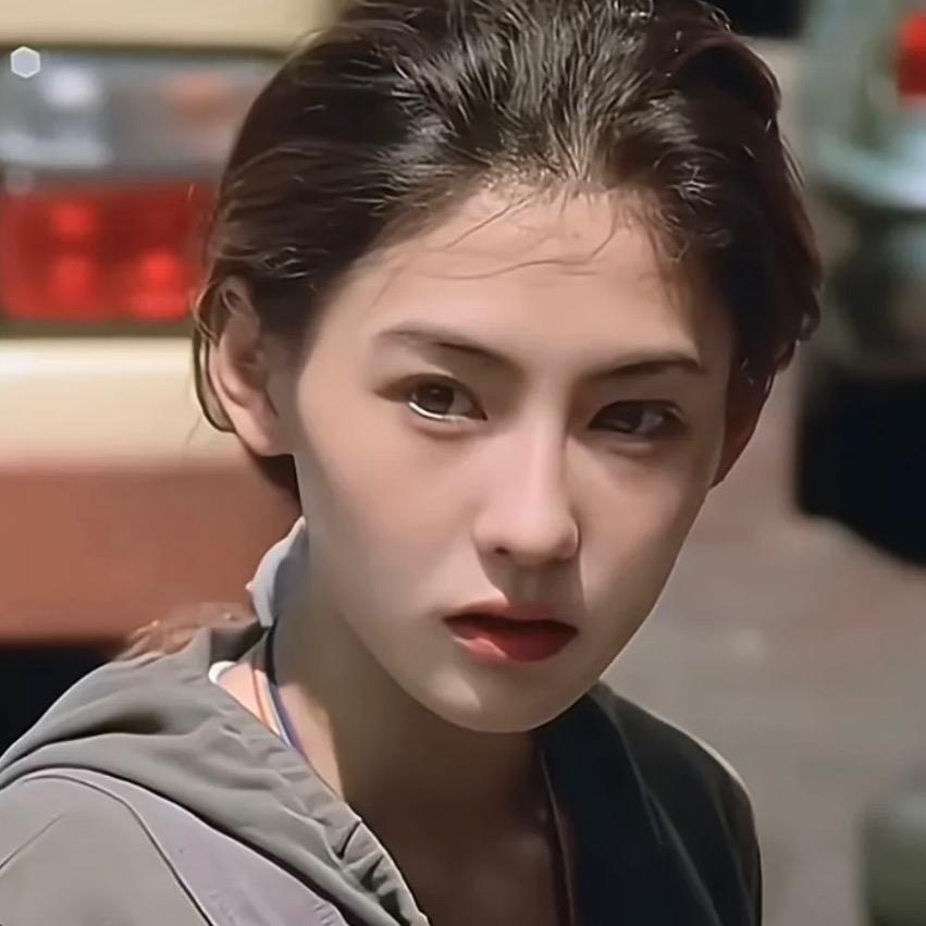 瑶