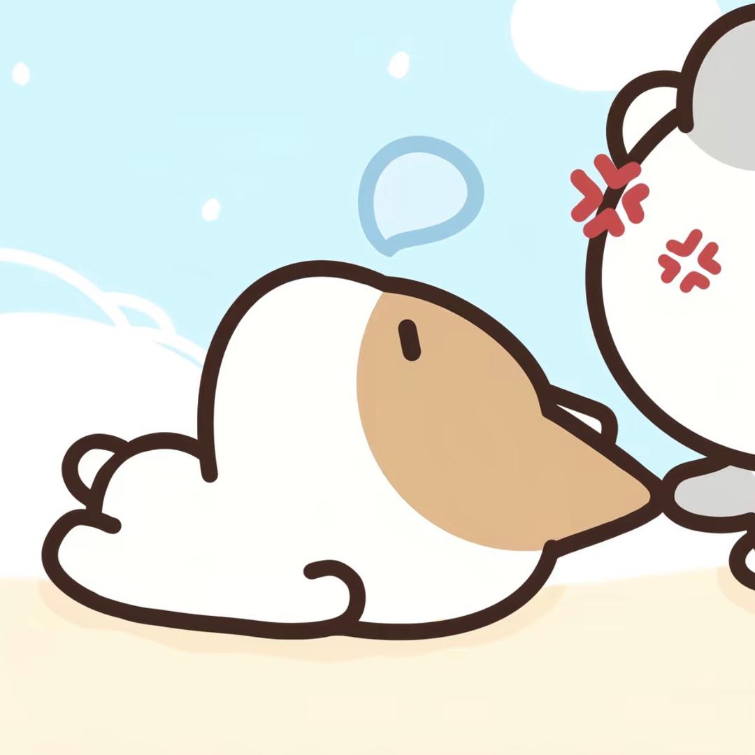 甲