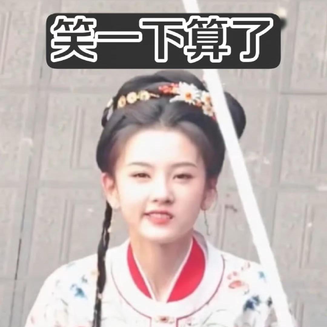 泡芙鹅