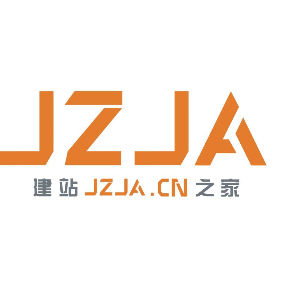 专注互联网营销